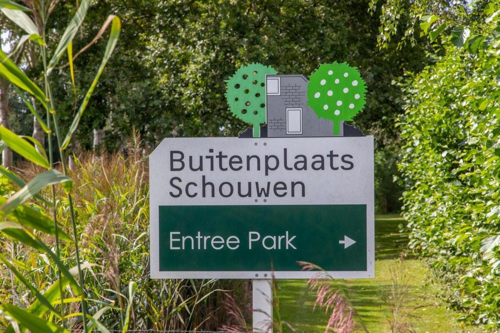 Vakantiehuis - De Haaijmanweg 5 | Burgh Haamstede 'Huisje 86' エクステリア 写真